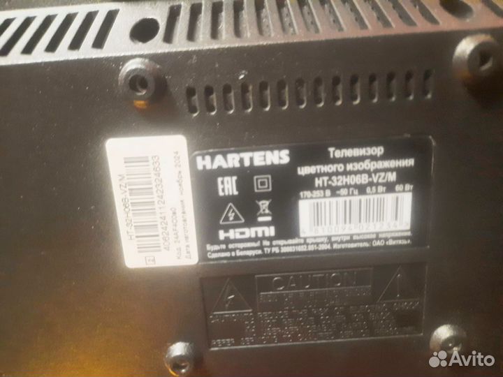 Новый Телевизор hartens 32
