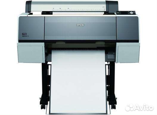 Распечатка