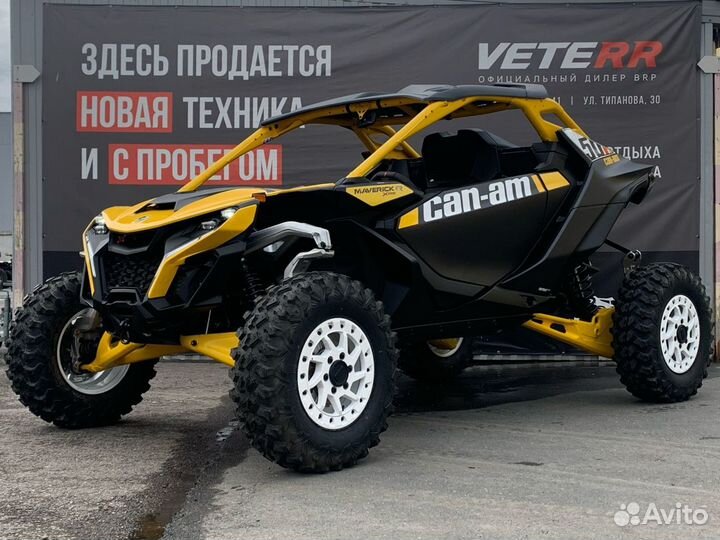 BRP CAN-AM maverick R X RS smart-shox (2024)