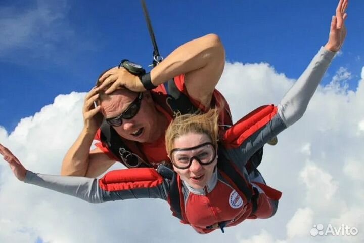 Подарочный сертификат Прыжок с парашютом