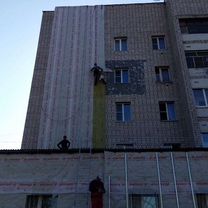 Утепление фасадов Высотные работы, Вологда
