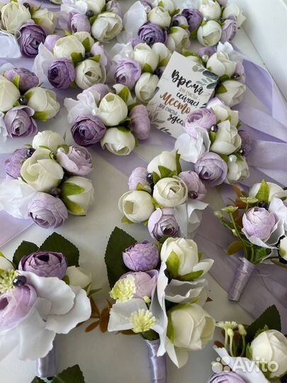 Пригласительные на свадьбу электронные