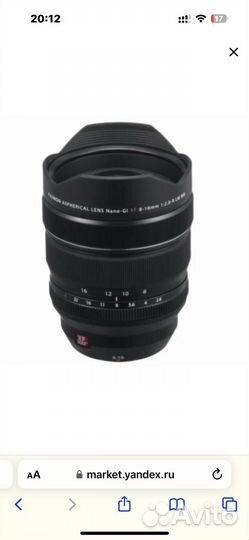 Объектив Объектив Fujifilm XF 8-16mm f/2.8 R LM WR