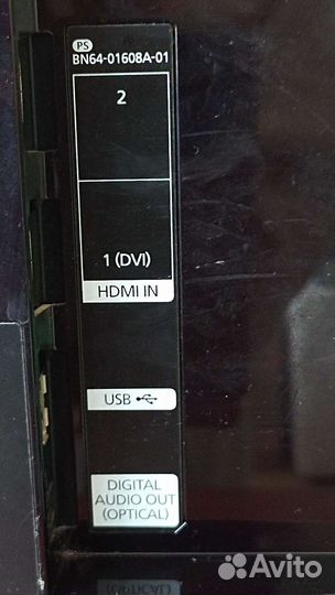 Монитор samsung многофункциональный