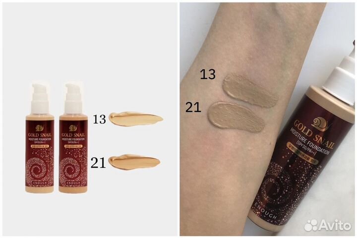 Корейская декоративная косметика