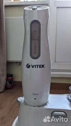 Кухонный комбайн vitek не рабочий