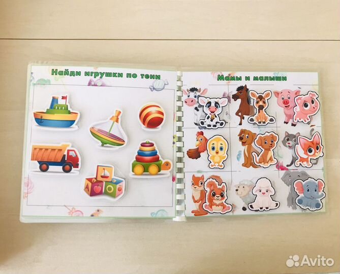 Альбом с липучками для самых маленьких