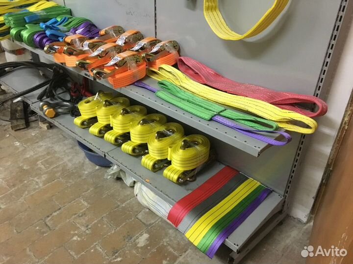 Строп текстильный