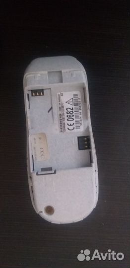 Siemens A50