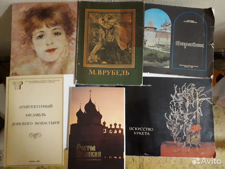 Искусство, памятники, усадьбы