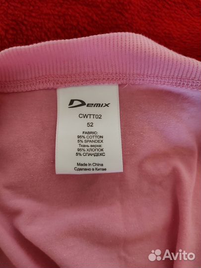 Майка женская demix