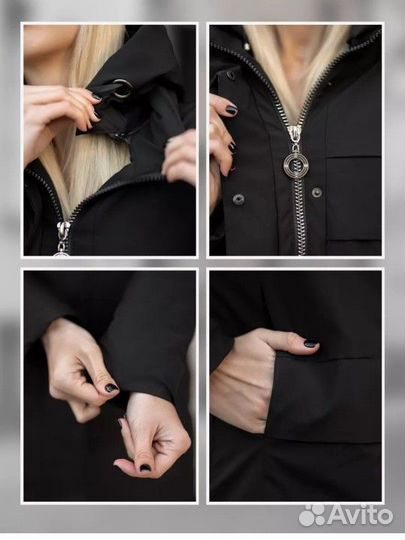 Куртка пуховик