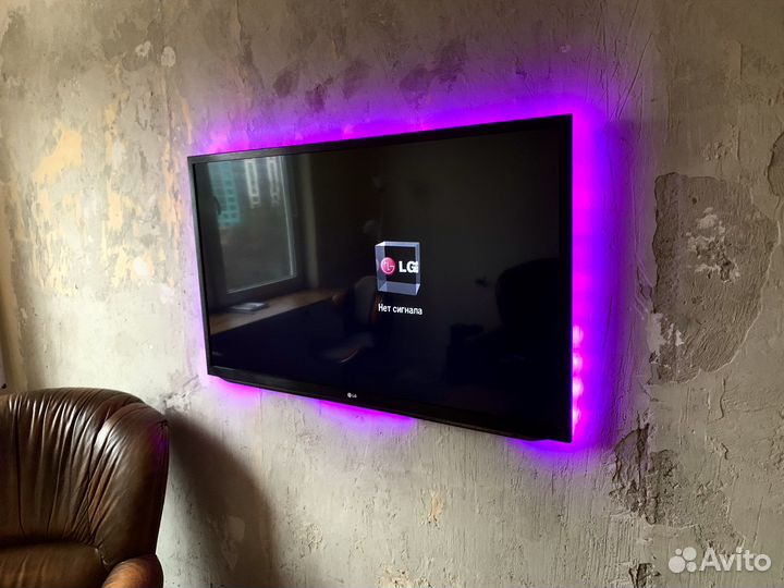 Свтодиодна лента RGB для телевизора с блютузом