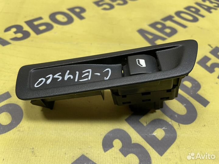 Кнопка стеклоподъемника пп Citroen C-Elysee