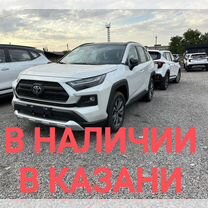 Toyota RAV4 2.0 CVT, 2024, 25 км, с пробегом, цена 3 500 000 руб.