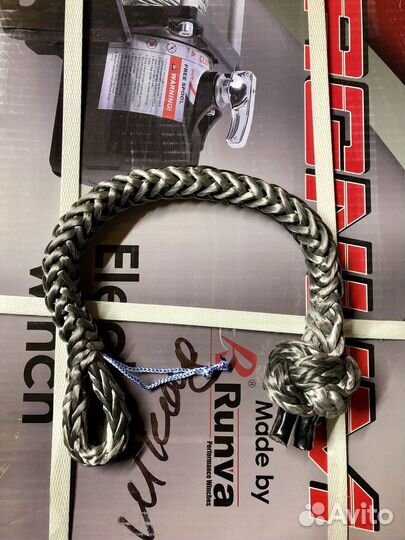 Софт шакл мягкий 6-10мм