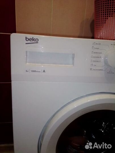 Стиральная машина Beko (машинке меньше 2-х лет)