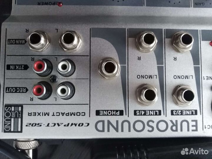 Микшерский пульт