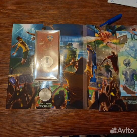 Альбом чм по футболу