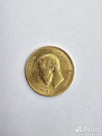 Золотая монета