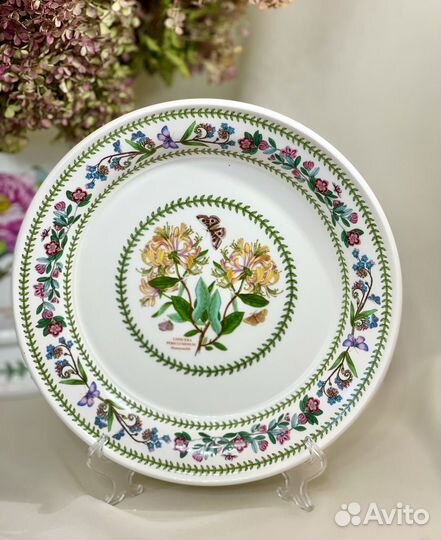 Тарелки Portmeirion