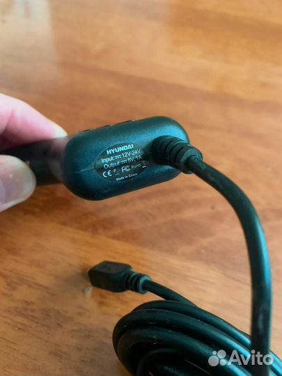 Зарядка для авторегистратора