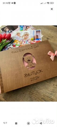 Печать фото (любого формата), Фото-Куб