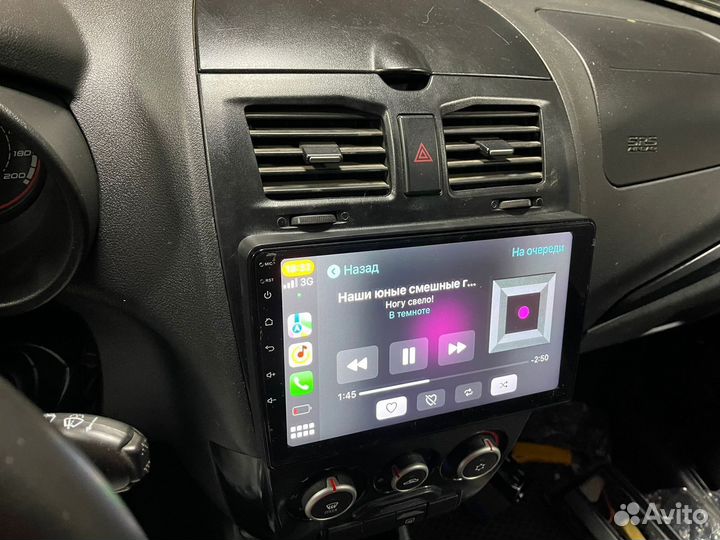 Магнитола LADA Kalina 2 Premium