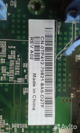 Материнская плата