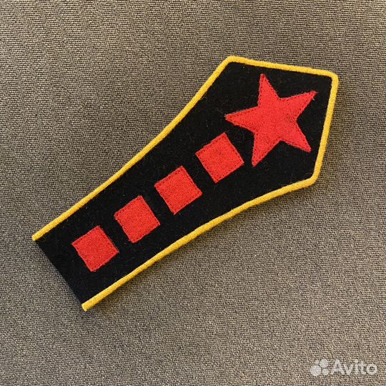 Нарукавная нашивка начсвязи бригады