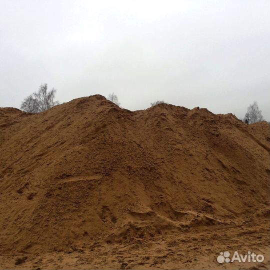 Песок карьерный и мытый в наличии