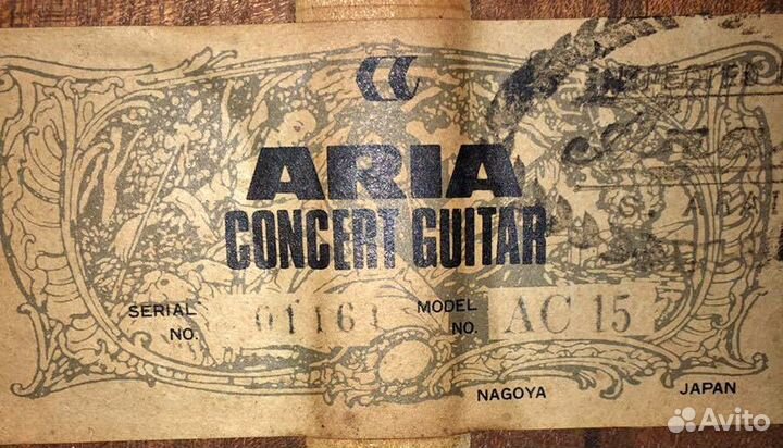 Классические гитары из Японии