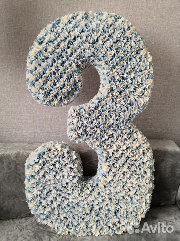 Объёмная цифра 3