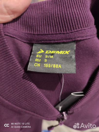 Новый бомбер demix, р. 44