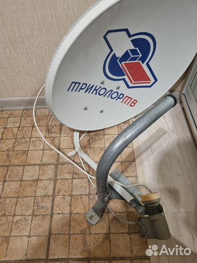 Спутниковая тарелка