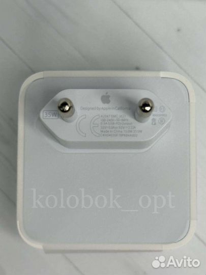 Зарядное устройство для Apple 35W Оптом