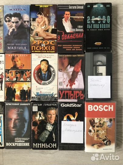 Видеофильмы и dvd диски с муз. хитами