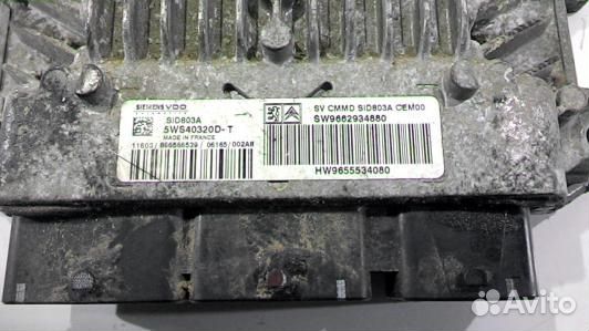 Блок управления двс citroen C8 (71A10PC01)