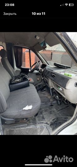 Дверь газель