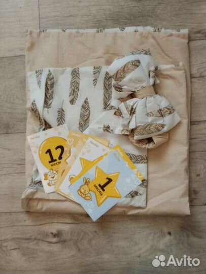 Комплект на выписку