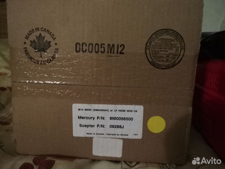 Лодочный мотор Mercury ME 5 M