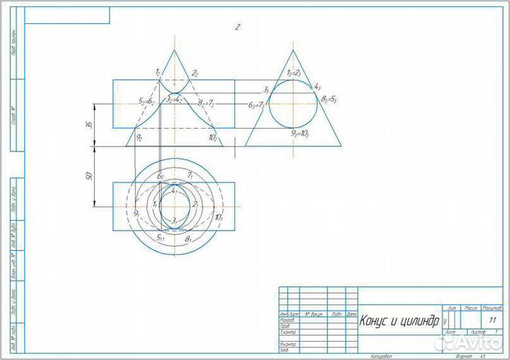 Чертежи на заказ