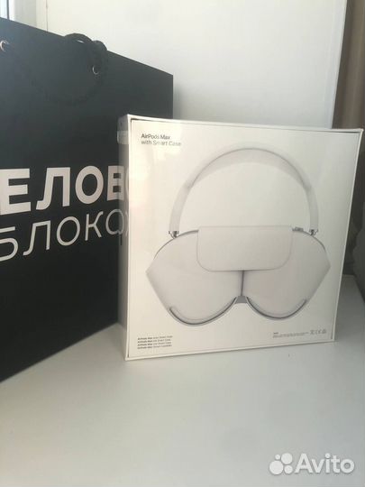 Беспроводные наушники Apple AirPods Max, серебрист