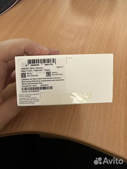 Samsung galaxy buds 2