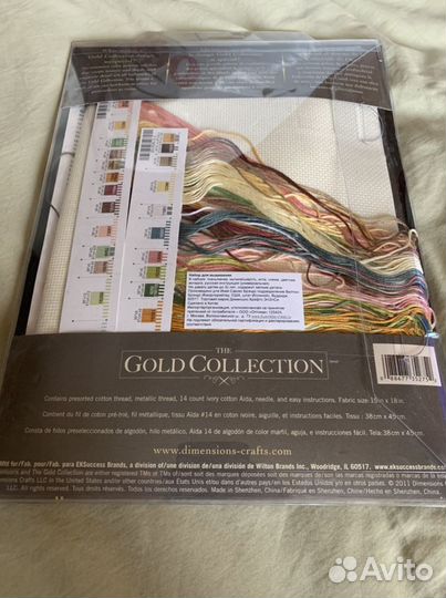 Набор для вышивания Dimensions Wedding Bouguet