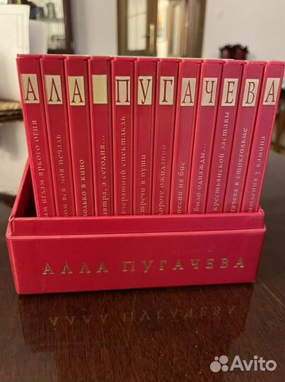 Алла пугачева коллекция дисков