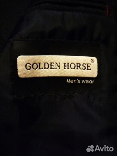 Мужской костюм. Германия