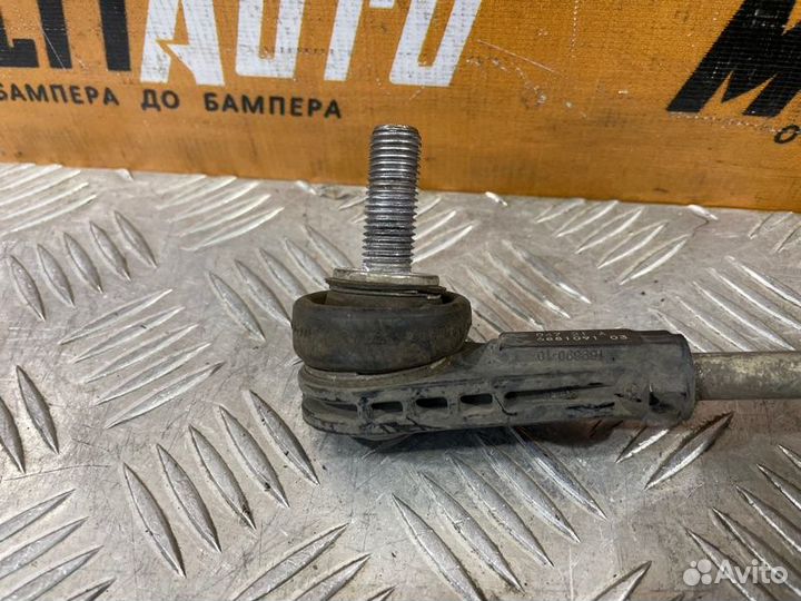 Стойка стабилизатора передняя левая Bmw X3 G01