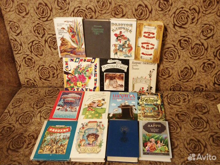 Детские книги интересные