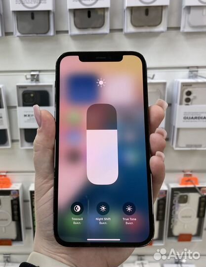 iPhone 12 Pro, 128 ГБ